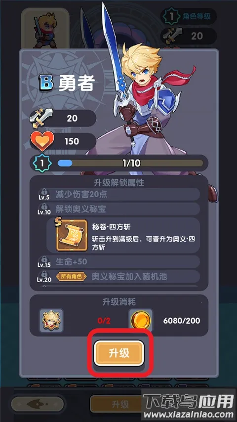 �����ؾ�