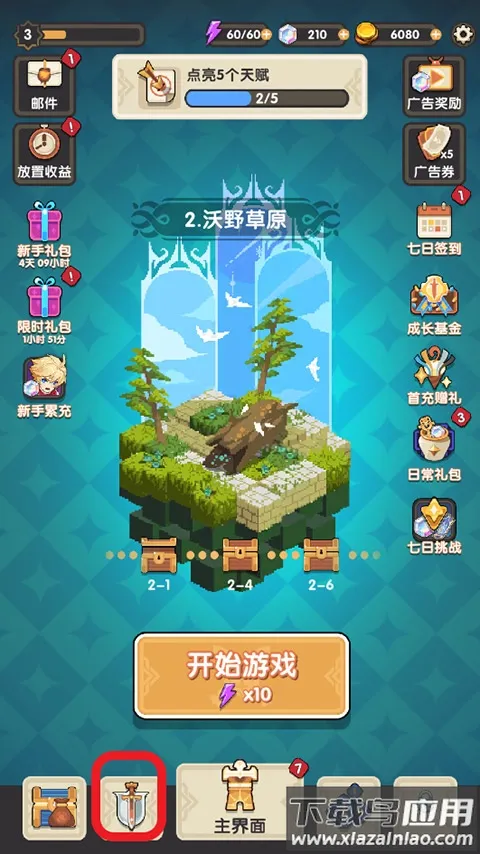 �����ؾ�