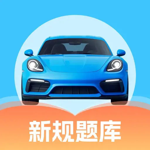 ����֤��䰲׿���ֻ���v1.0.0 �ٷ�����