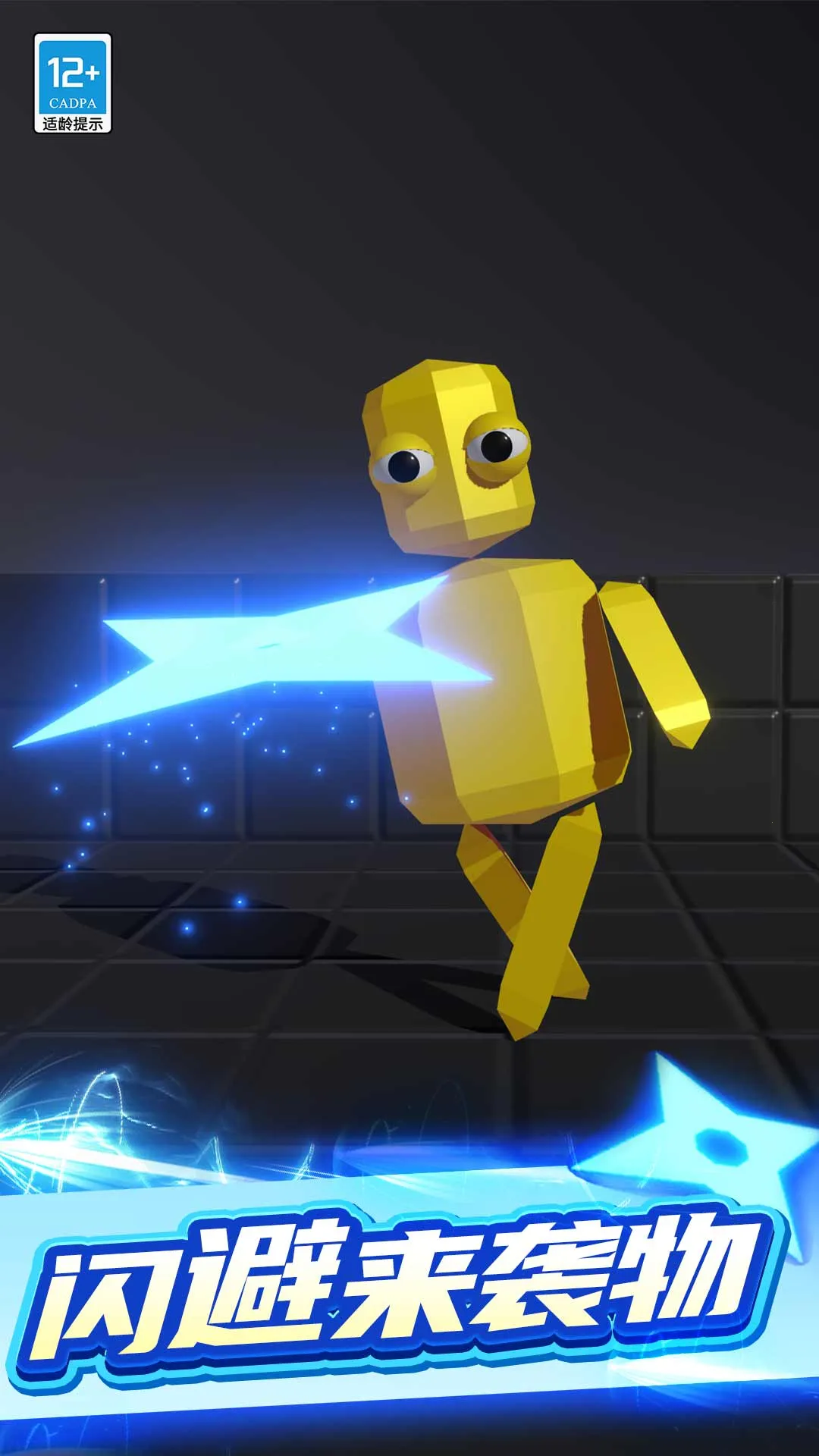 �ҷ�������v1.0.3 ��Ѱ��ͼ