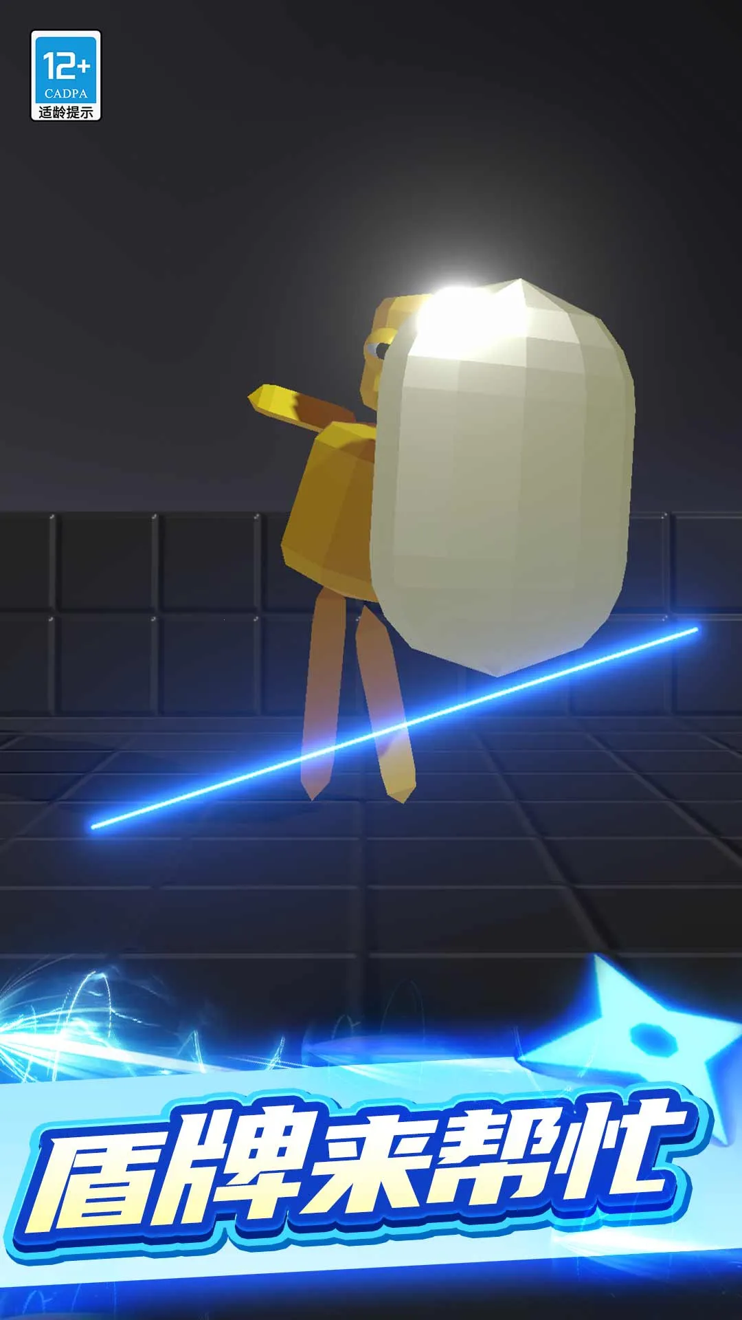 �ҷ�������v1.0.3 ��Ѱ��ͼ