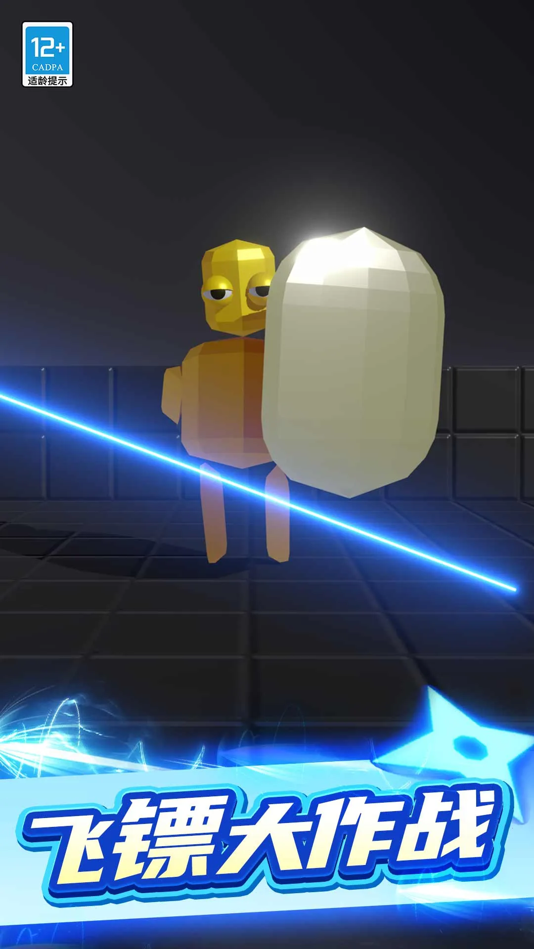 �ҷ�������v1.0.3 ��Ѱ��ͼ