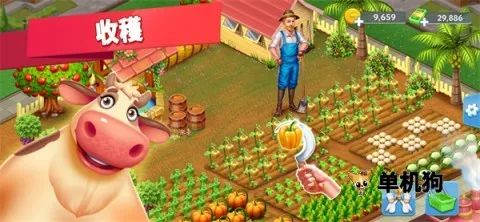 �Ǽ�����2v1.1.12 �ٷ������ͼ