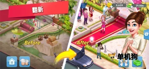 �Ǽ�����2v1.1.12 �ٷ������ͼ