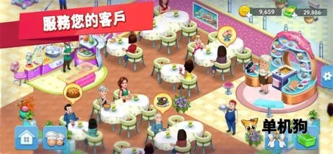 �Ǽ�����2v1.1.12 �ٷ������ͼ