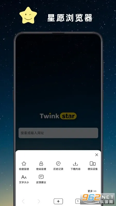 ��Ը�����v1.0.2502.1098 ��Ѱ��ͼ