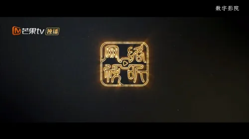 数字影院2026官方正版 数字影院2026官方正版