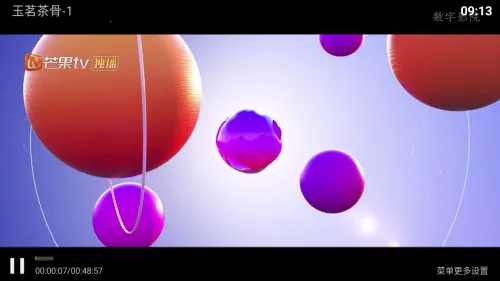 数字影院2026官方正版 数字影院2026官方正版