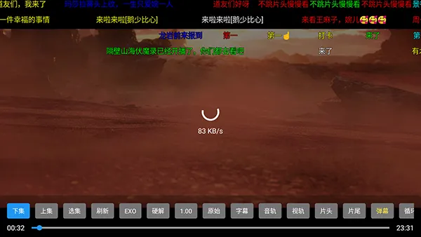 4k臻问鼎2026下载安装 4k臻问鼎2026下载安装