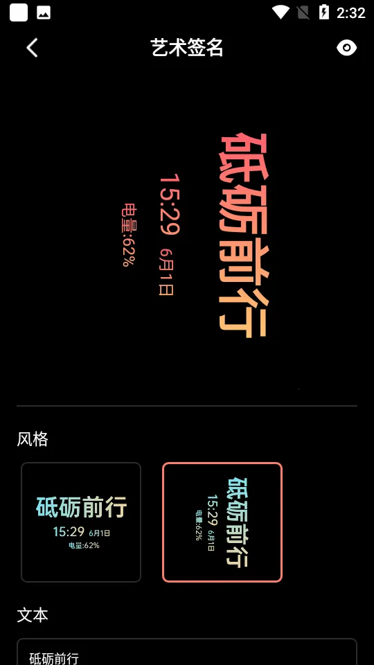 Ϩ����ʾv20220104 ��Ѱ��ͼ