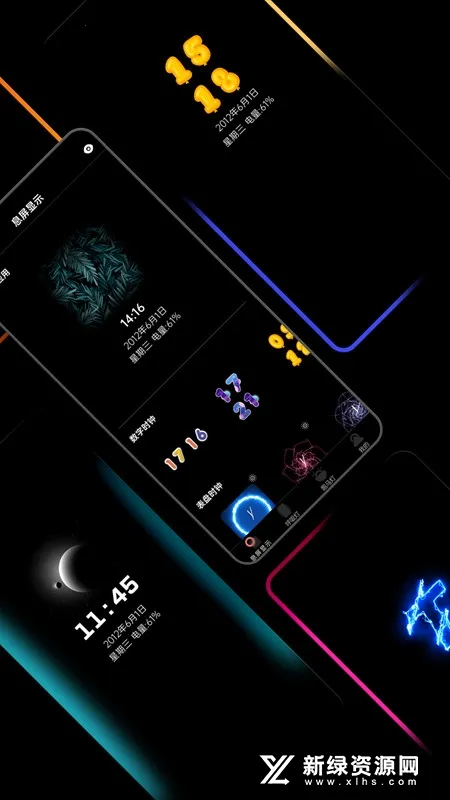 Ϩ����ʾv20220104 ��Ѱ��ͼ