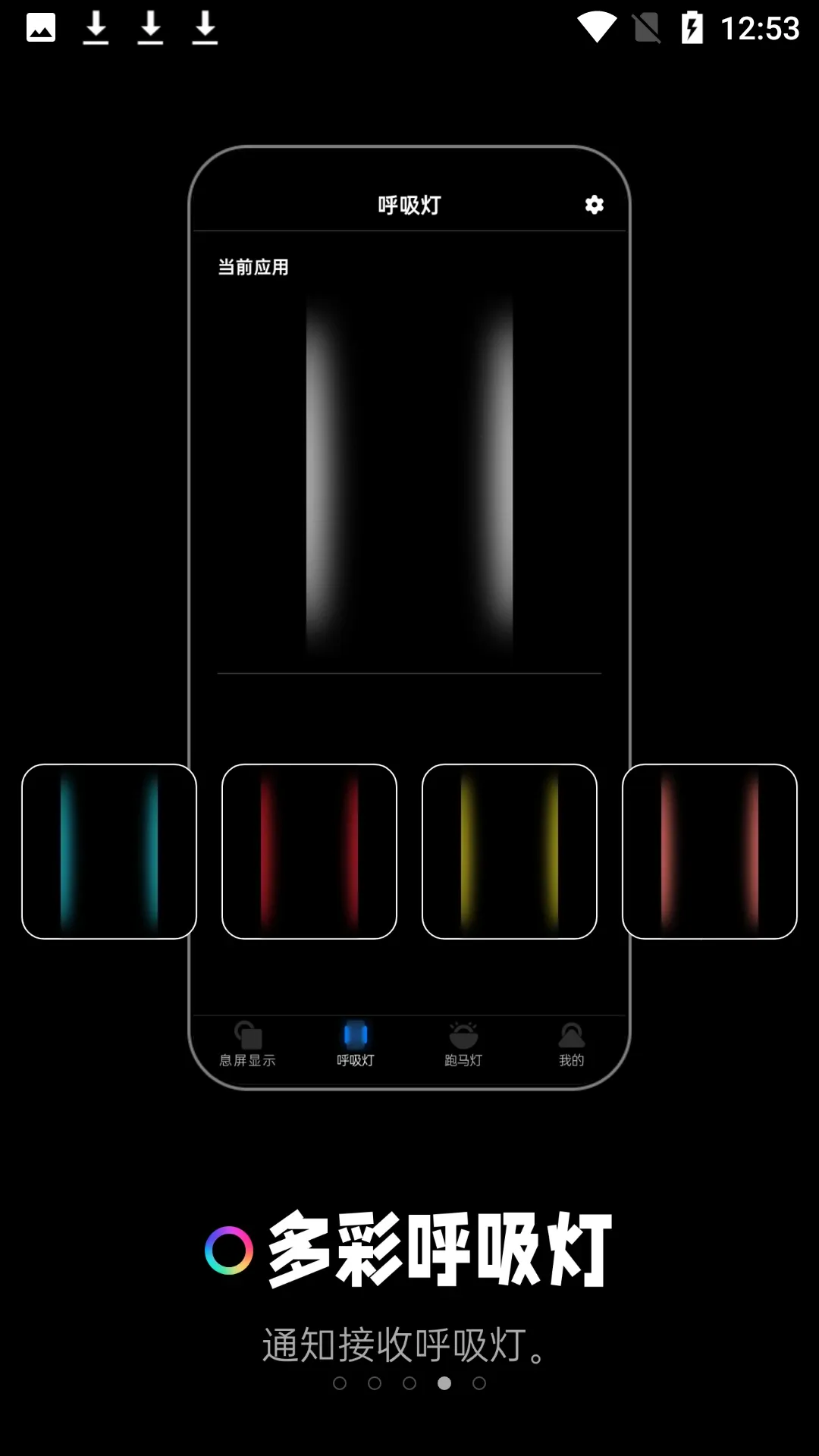 Ϩ����ʾv20220104 ��Ѱ��ͼ