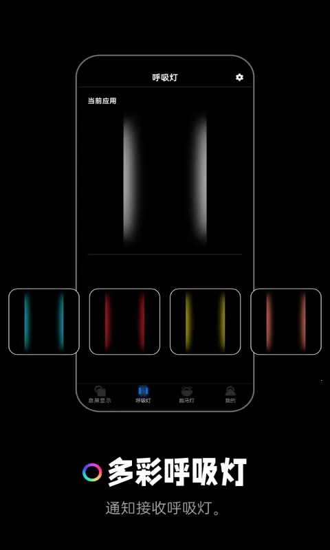 Ϩ����ʾv20220104 ��Ѱ��ͼ