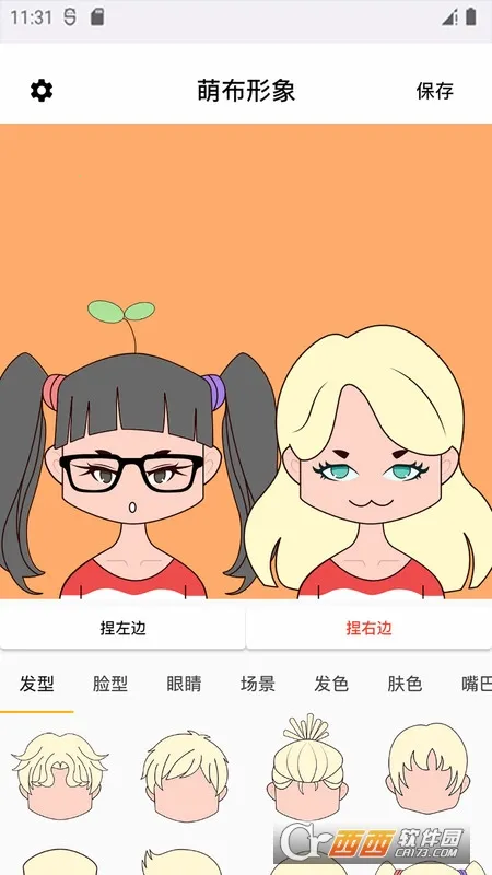 �Ȳ����������ֻ���v1.4.9 �ֻ����ͼ