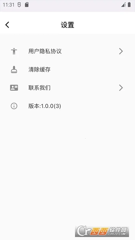 �Ȳ����������ֻ���v1.4.9 �ֻ����ͼ