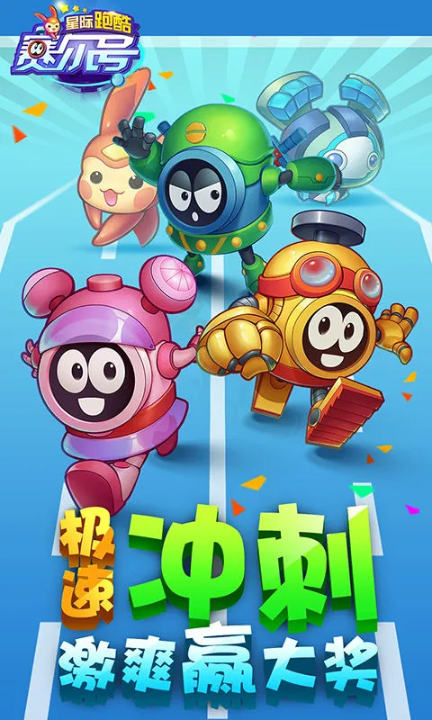 �������Ǽ��ܿ�v1.3.0.1 �ֻ����ͼ