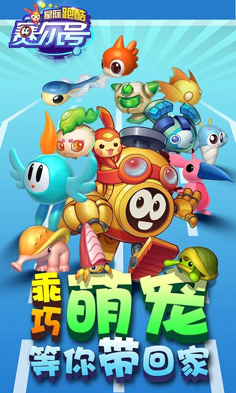 �������Ǽ��ܿ�v1.3.0.1 �ֻ����ͼ