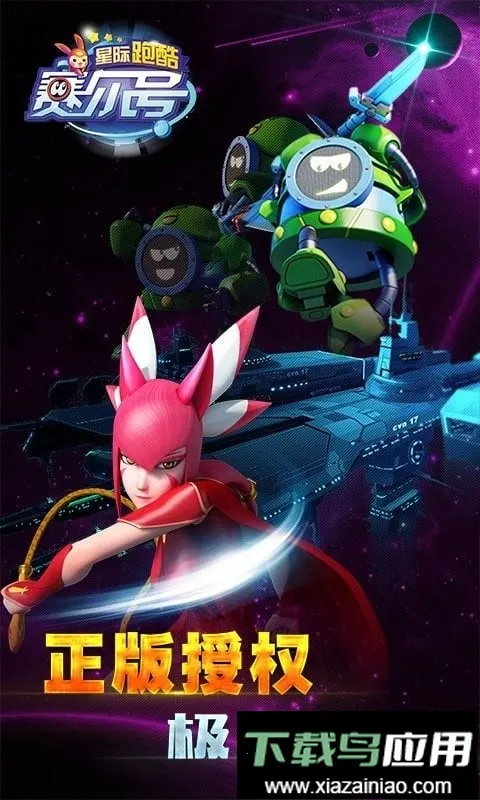 �������Ǽ��ܿ�v1.3.0.1 �ֻ����ͼ