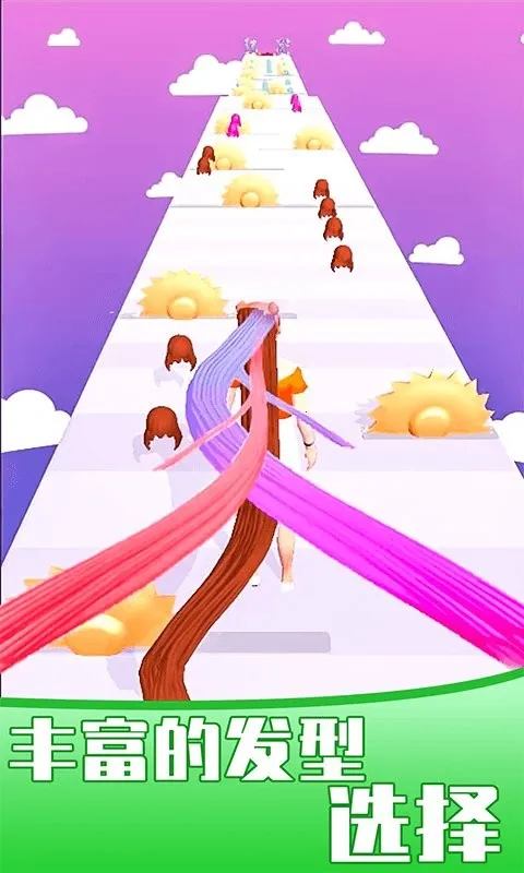 Ů�����㷢v1.1.0 �ֻ����ͼ