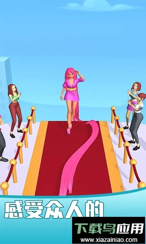 Ů�����㷢v1.1.0 �ֻ����ͼ