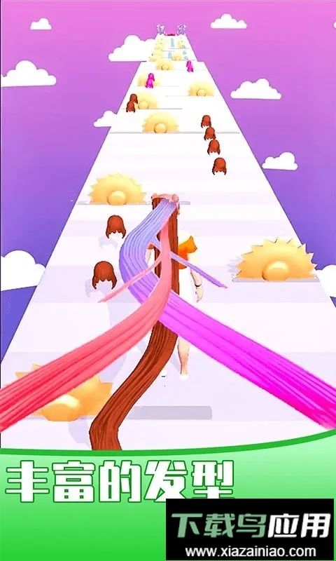 Ů�����㷢v1.1.0 �ֻ����ͼ