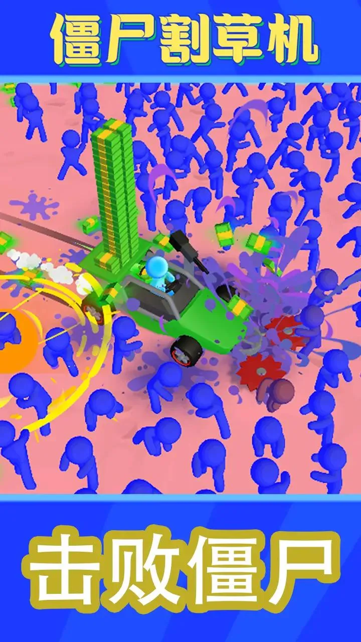 ��ʬ��ݻ�v8.8 ��Ѱ��ͼ