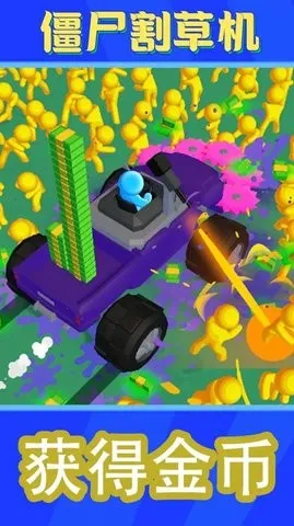 ��ʬ��ݻ�v8.8 ��Ѱ��ͼ