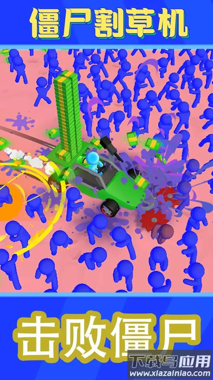 ��ʬ��ݻ�v8.8 ��Ѱ��ͼ