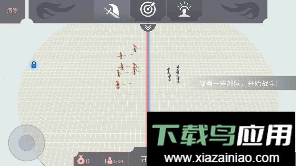 �Ŵ�ս��ģ��v3.2.0 �ٷ������ͼ