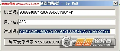 ��Ļ¼��ר��v1.00 �ֻ����ͼ