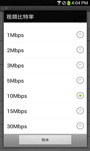 ��Ļ¼��ר��v1.00 �ֻ����ͼ