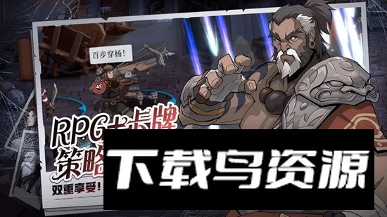 ����Ӣ����̷v1.0.0 �ٷ������ͼ