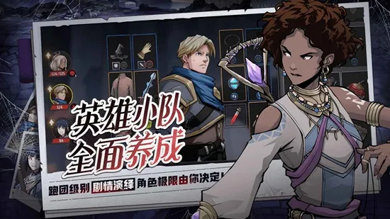 ����Ӣ����̷v1.0.0 �ٷ������ͼ