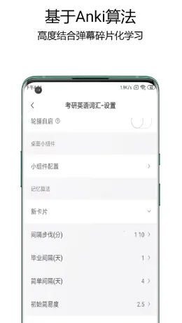 ��Ļ���������ֻ���