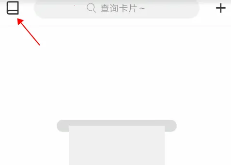 ��Ļ���������ֻ���