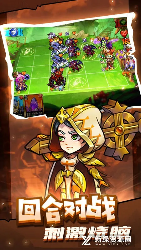 ���ܾ�����v1.78 ��׿���ͼ