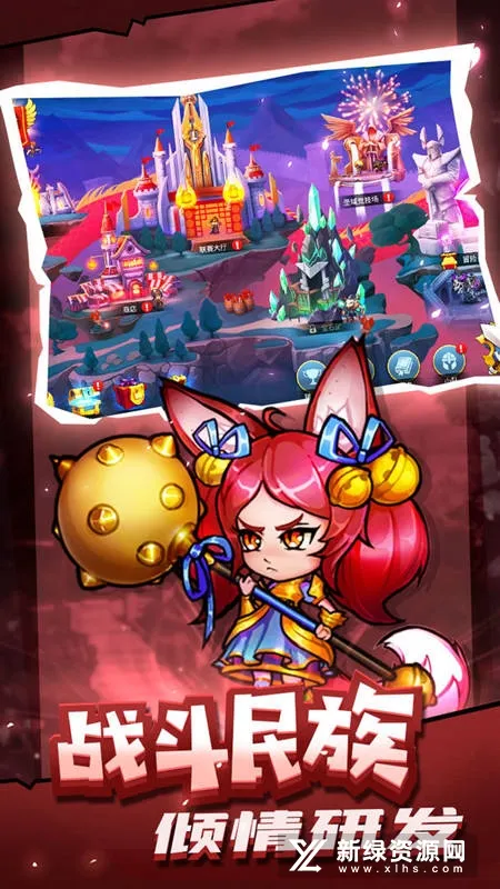 ���ܾ�����v1.78 ��׿���ͼ