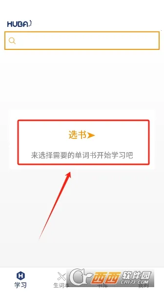 ���Դʻ�v1.0.19 �ٷ������ͼ