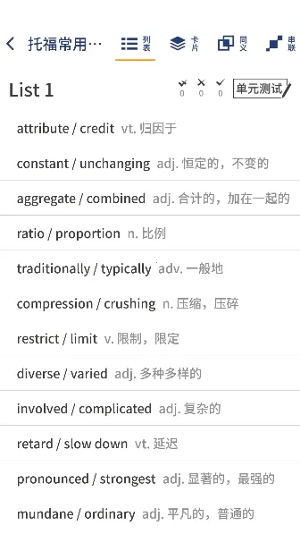 ���Դʻ�v1.0.19 �ٷ������ͼ