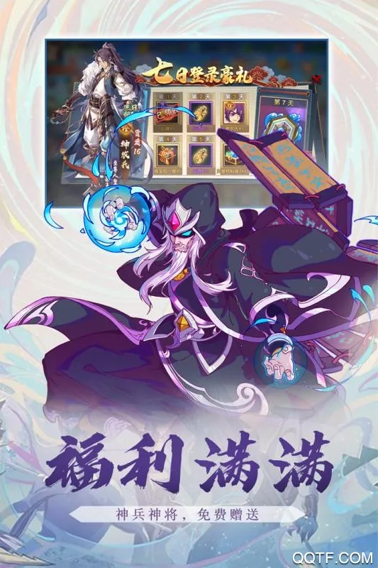 ��������v1.0.1 �ٷ������ͼ