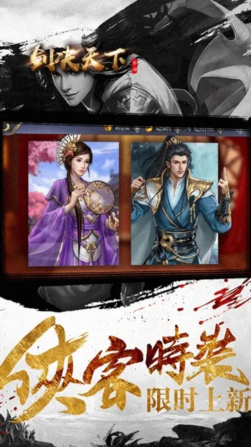 ��������v1.0.1 �ٷ������ͼ