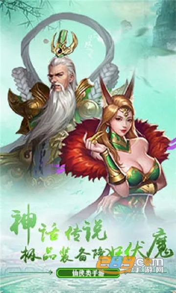 ��������v1.0.1 �ٷ������ͼ