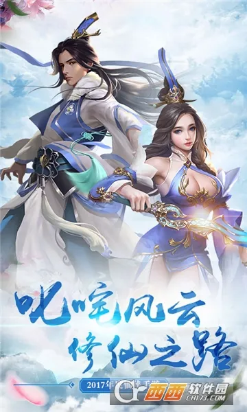 ��������v1.0.1 �ٷ������ͼ