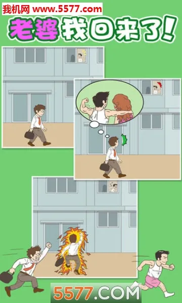 �����һ�����2026�ٷ�����v2.6.0 �ֻ����ͼ