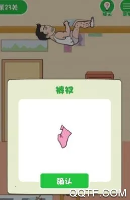 �����һ�����2026�ٷ�����