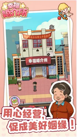 �Ҹ��������׿���ֻ���v1.0.2 ��׿���ͼ