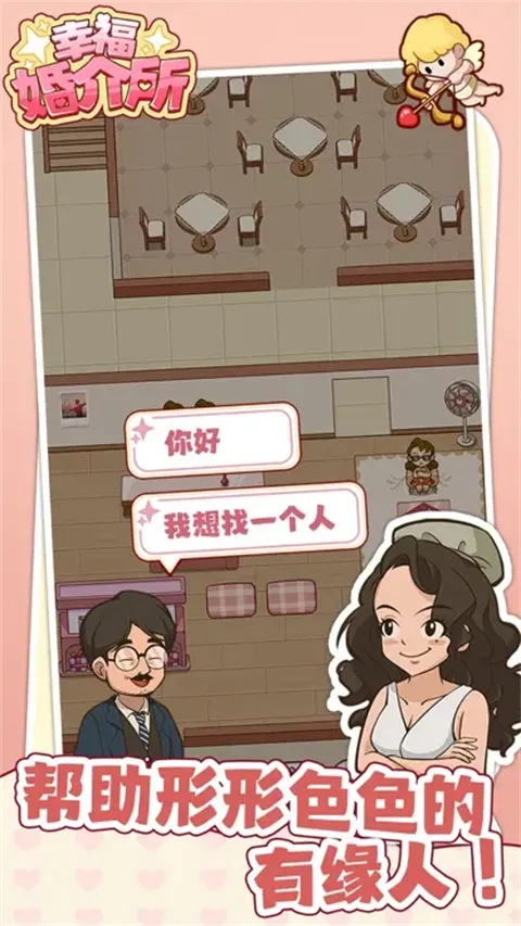 �Ҹ��������׿���ֻ���