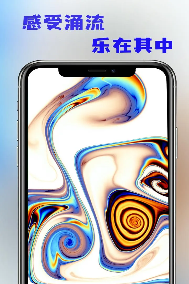 ����ģ����2026�ٷ�����v4.3.73 ��Ѱ��ͼ