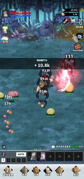 F��ð�ռ�v1.12.01 �ֻ����ͼ