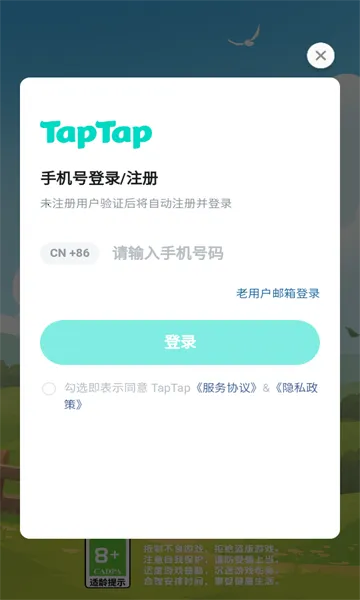 ��ʳ�Զ���2026���ذ�װv1.0.1 �ٷ������ͼ